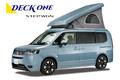 HONDA STEP WGNベースのキャンピングカー、DECK ONEシリーズの「POPJOY」。シリーズ最新モデルを2023年2月3日(金)初お披露目！