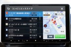 パイオニア カロッツェリア 新型 楽ナビ