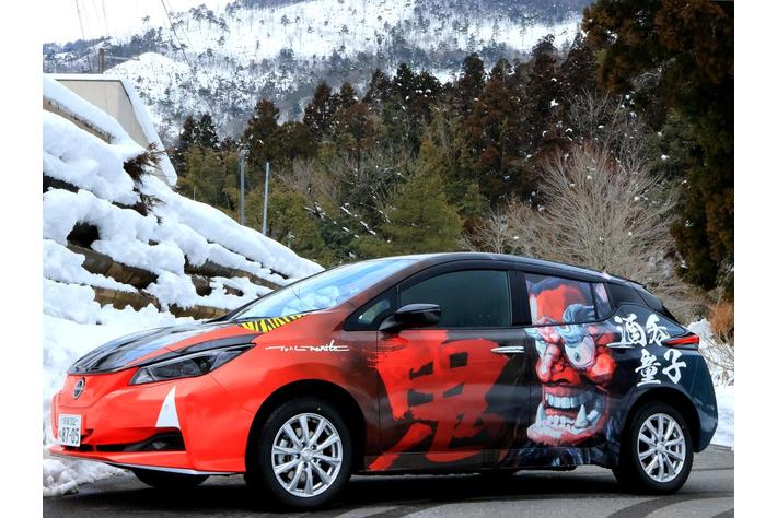 街で1台の激レア車！鬼のラッピングカー「鬼タク 特別仕様車」出発！鬼