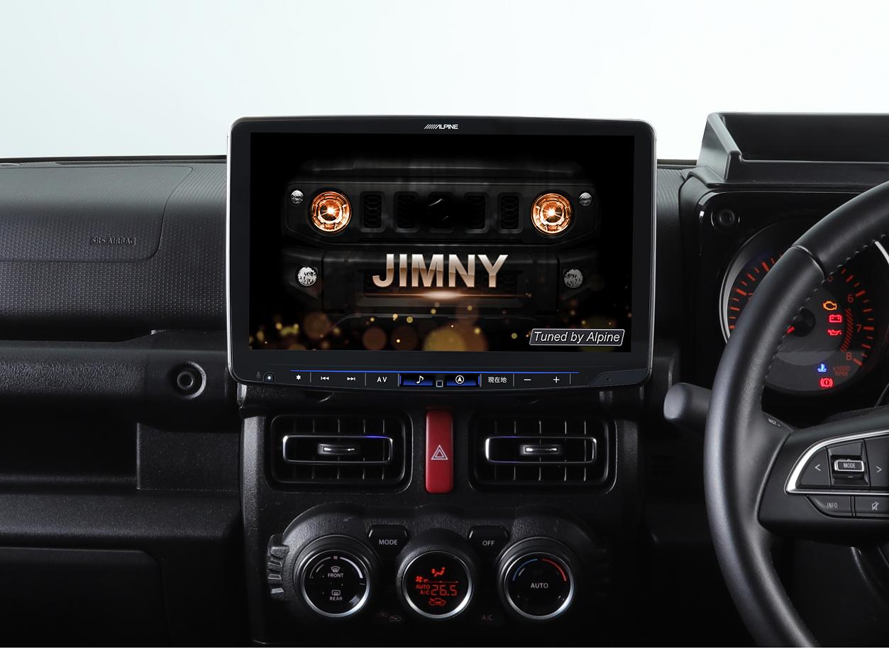 音楽・映像はスマホで楽しむ 11型大画面カーナビ|【業界先取り】業界