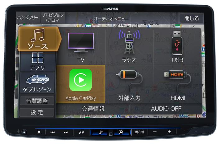 音楽・映像はスマホで楽しむ 11型大画面カーナビ|【業界先取り】業界