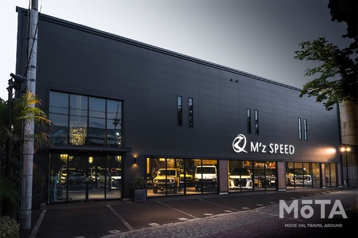 M’z SPEED 大阪店