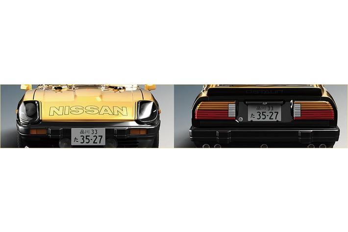 超激レア限定生産品、マシンRS-1/RS-2/RS-3 3点セット 楽天市場】西部警察 マシンrs－1の通販