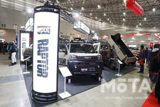 東京オートサロン2023 但東自動車／シーザー