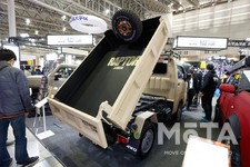 東京オートサロン2023 但東自動車／シーザー