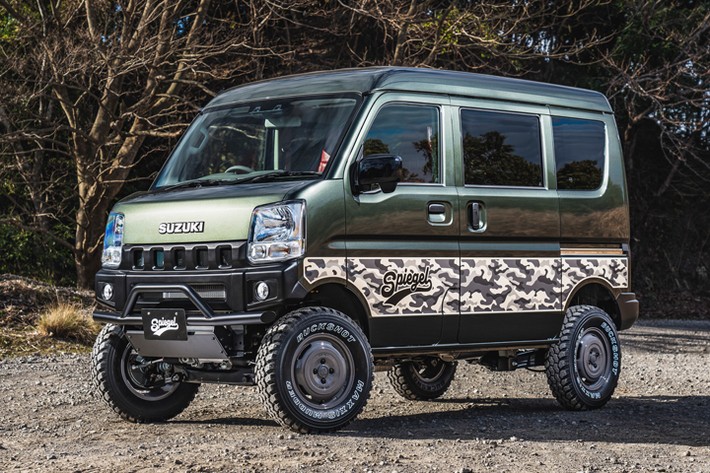 Spiegel（シュピーゲル）