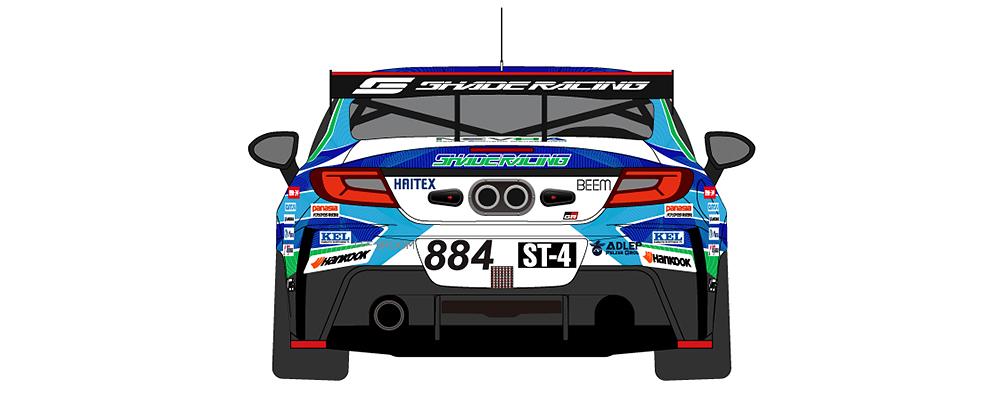 SHADE RACING スーパー耐久シリーズ* マシンカラーリング発表 |【業界