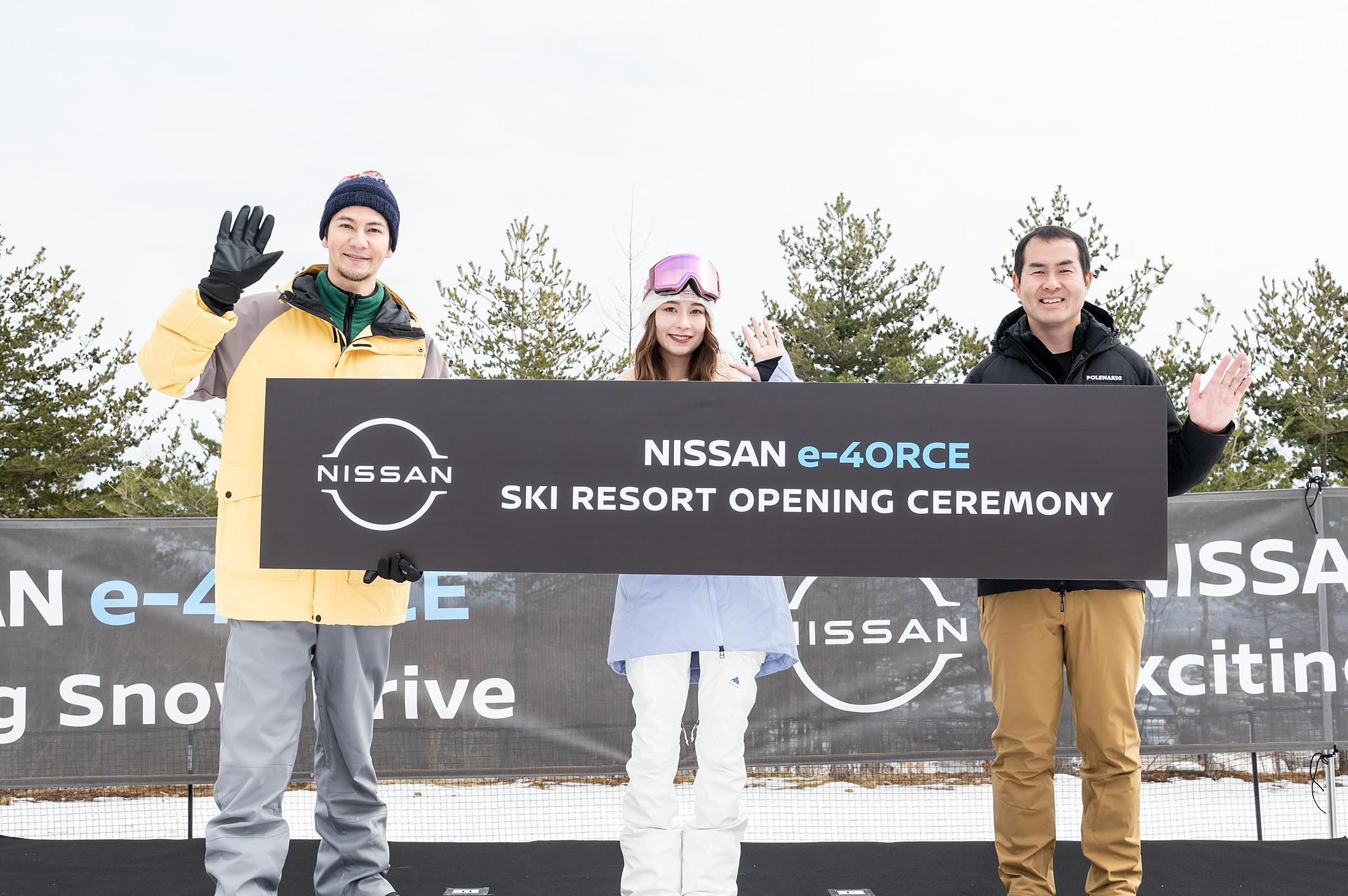 新品未開封私をスキーに連れてって　他ホイチョイムービー3作品セット Amazon.co.jp: 私をスキーに連れてって Blu-ray : 原田知世, 三上博史