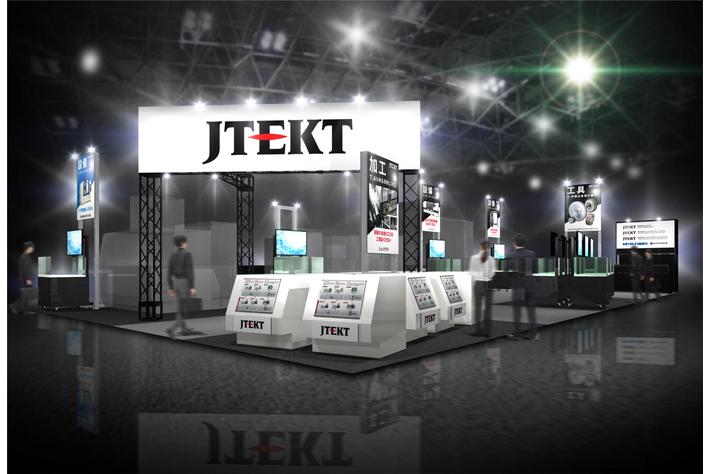 ジェイテクト、Grinding Technology Japan 2023に出展