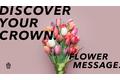 クラウンの世界観をフラワーアートで表現したイベント『DISCOVER YOUR CROWN. FLOWER MESSAGE.』を全国5カ所で開催