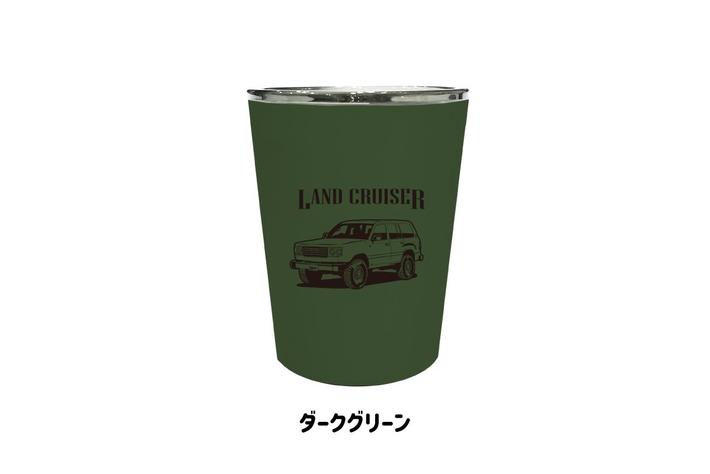 新商品】ランドクルーザーDESIGNステンレス・タンブラー発売（限定180