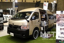 ジャパンキャンピングカーショー2023