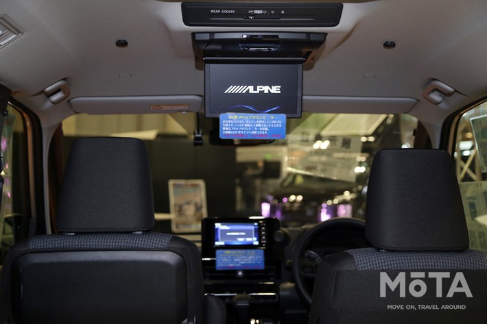 ジャパンキャンピングカーショー2023