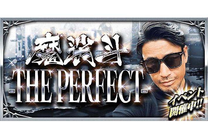 元K-1世界チャンピオンの魔裟斗と「暴走列伝 単車の虎」がコラボ