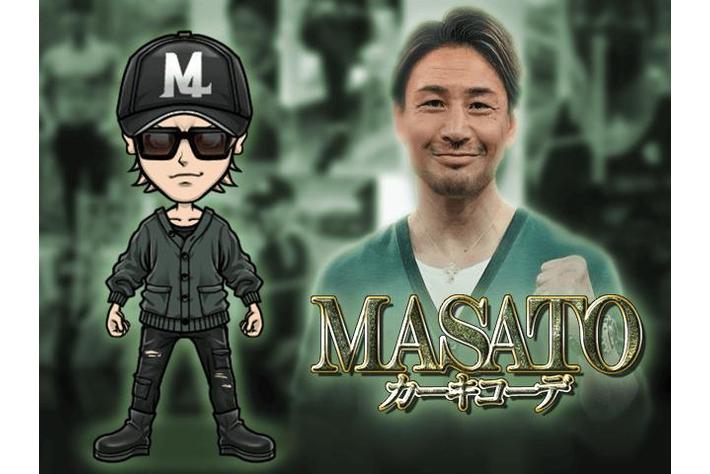 元K-1世界チャンピオンの魔裟斗と「暴走列伝 単車の虎」がコラボ