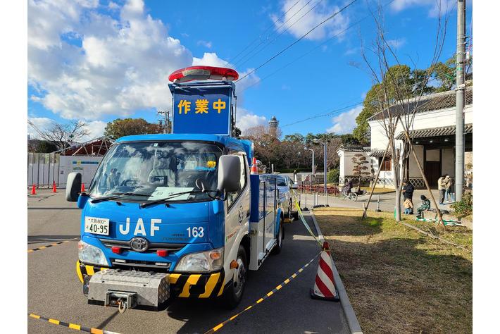 【JAF大阪】イオンモール茨木で「家族で学ぶ　JAF春の交通安全」を開催