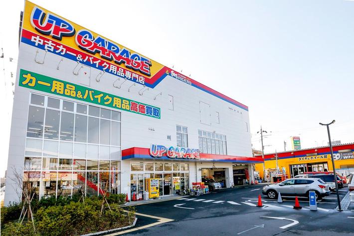 新店舗情報！アップガレージ浜松インター店オープンのお知らせ