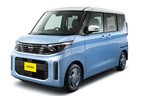 日産 ルークス