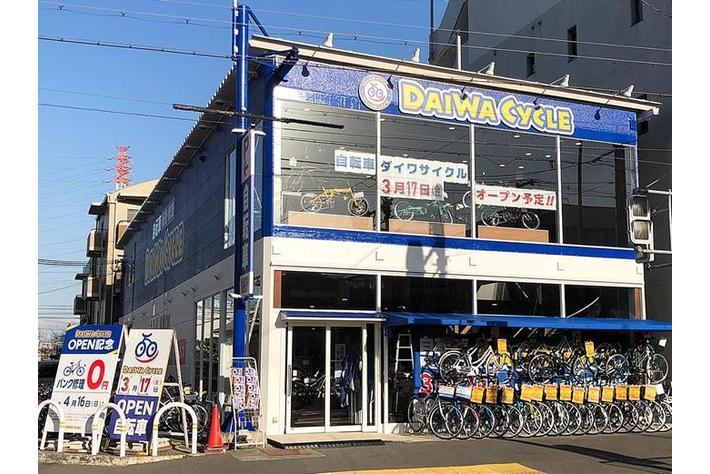自転車専門店「ダイワサイクル」が北花田駅そばに新出店！堺北花田店を