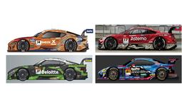 スーパーGT 2023シリーズは、GT500は3台、GT300は1台の4チームでKeePer