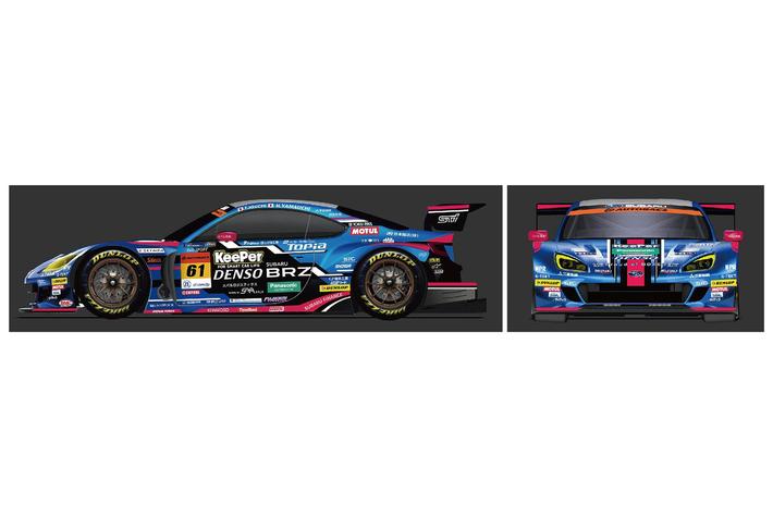 スーパーGT 2023シリーズは、GT500は3台、GT300は1台の4チームで