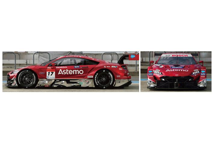 スーパーGT 2023シリーズは、GT500は3台、GT300は1台の4チームで