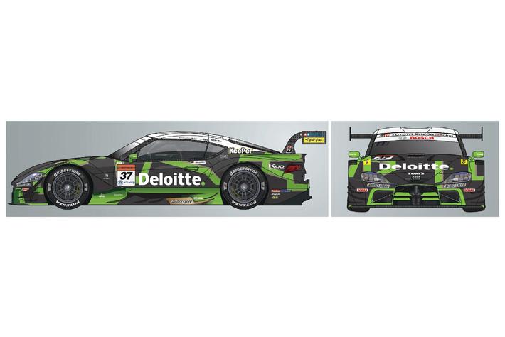 スーパーGT500/GT300 14台セット おもちゃ