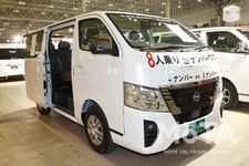 東京オートサロン2023