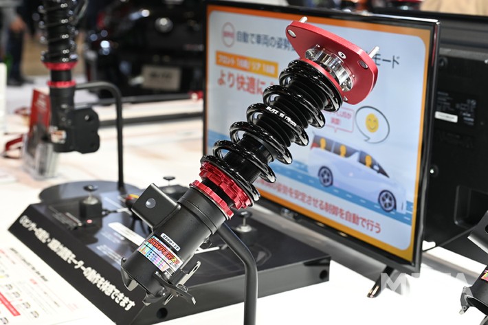 DAMPER ZZ-R