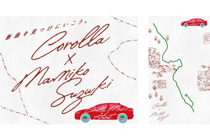 COROLLA MUSIC HUNT by COROLLA 100ways3月30日(木)開始の第3弾は