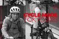 MATE.BIKEが日本最大のスポーツサイクルフェスティバル「CYCLE MODE TOKYO 2023」 に初出展！