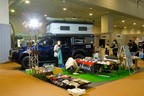 大阪オートメッセ2023
