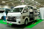 大阪オートメッセ2023
