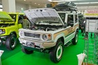 大阪オートメッセ2023