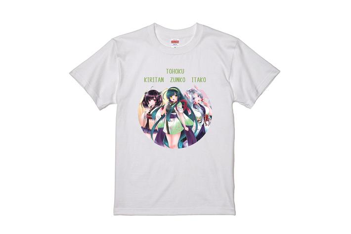 ずんだもん Tシャツ 惜しく