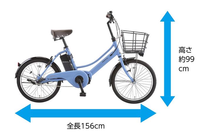 春の新生活にぴったりな電動アシスト自転車「エナシスコンパクト 
