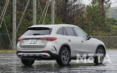 メルセデス・ベンツ GLC