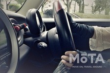 ドライブのイメージ