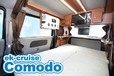 ek-cruise Comodo（ekクルーズ・コモド）