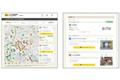 タイムズの駐車場検索サイト「Parking Information」リニューアル！　予約制駐車場「タイムズのB」の検索が可能に
