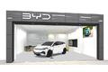 電気自動車販売台数世界No.1（※1）のBYDが「ららぽーとEXPOCITY」に出店　「BYD AUTO EXPOCITY」が2023年4月28日（金）グランドオープン