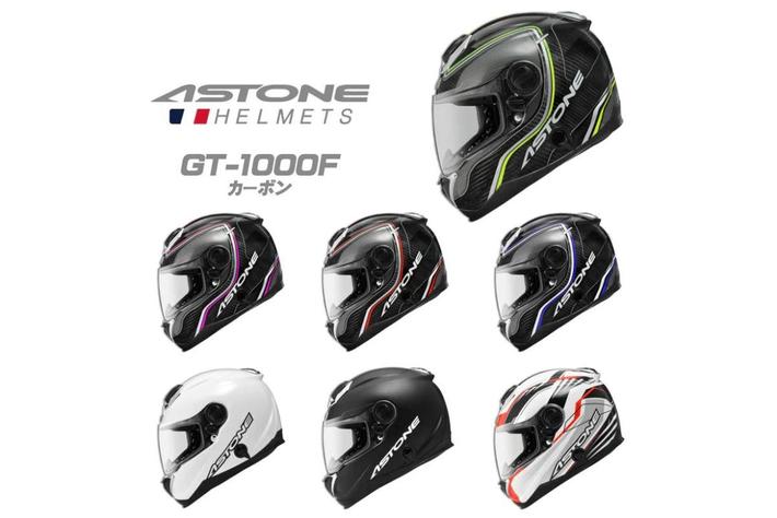 ASTONEヘルメット GT-1000F Lサイズ カーボンイリジウム ASTONE（アストン）ヘルメット、カーボンヘルメット「GT-1000F