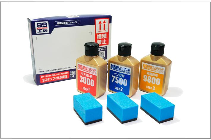 『液体コンパウンド トライアルセットECO』新発売