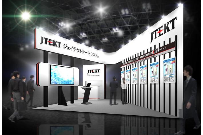 ジェイテクトグループ会社 ジェイテクトサーモシステム　第8回セラミックス ジャパン出展