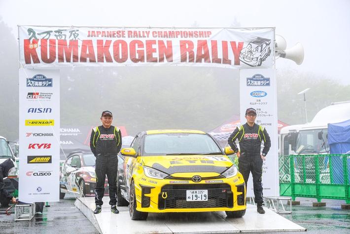 カヤバ 2023年全日本ラリー選手権 第4戦「久万高原ラリー」にてJN2クラスで3位入賞