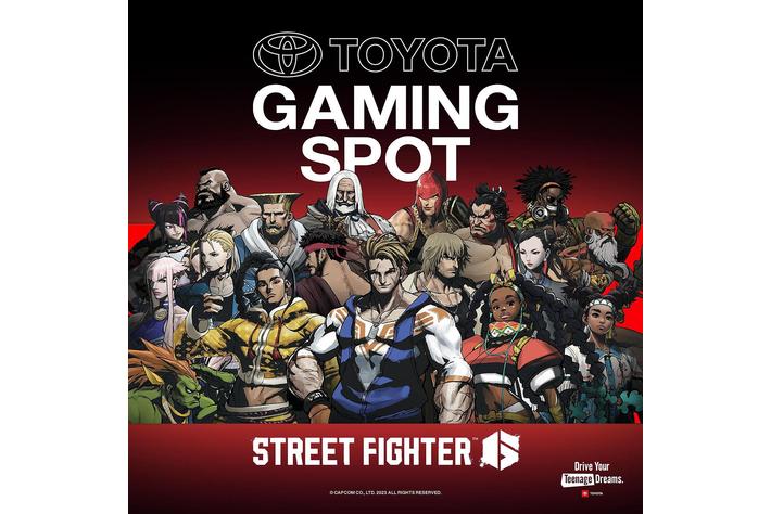 TOYOTA GAMING SPOTが始動！今週日本で初開催される話題沸騰のEsportsの祭典「DreamHack Japan」にTOYOTA DYTDの参加が決定！