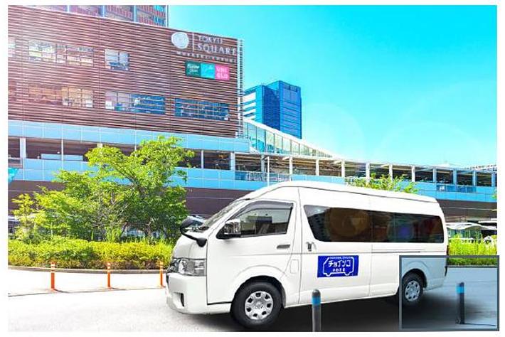 双日、川崎市においてデマンド交通サービスの実証運行を再開