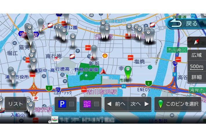 MDV-S810F ケンウッド type 彩速ナビ 地図 2022年地図 ケンウッド 8