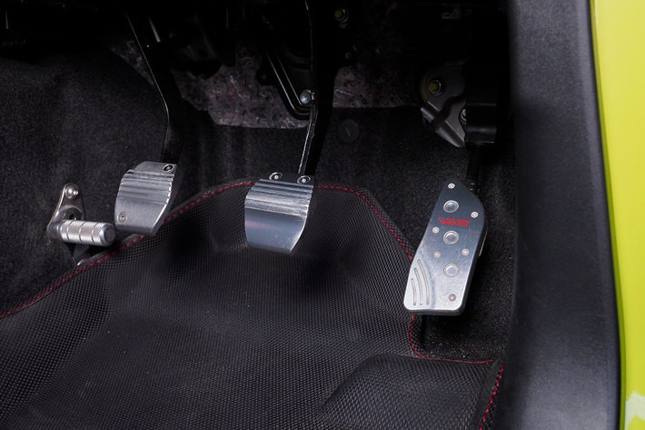 オフロードサービス タニグチ