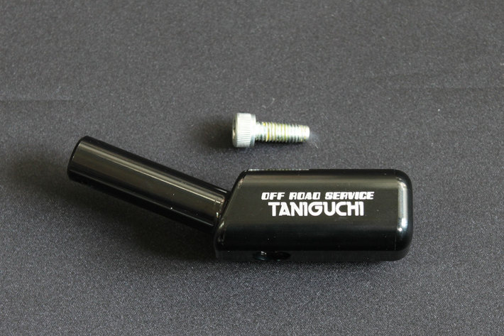 オフロードサービス タニグチ